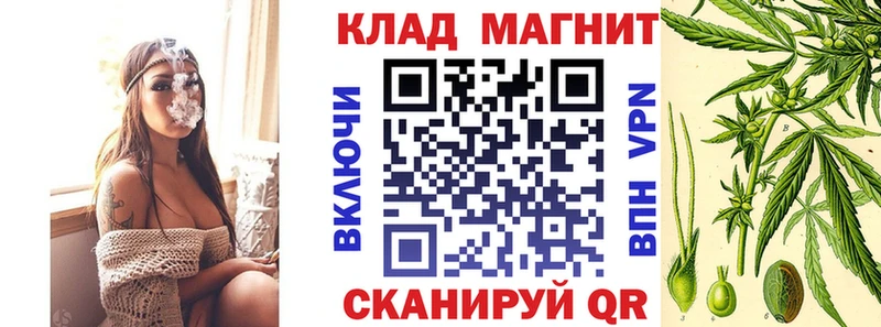  Кокаин Бокситогорск