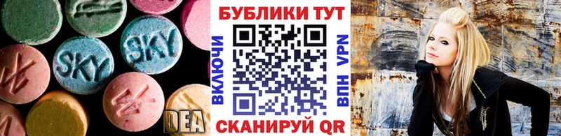Ecstasy Дубай  купить наркоту  KRAKEN ССЫЛКА  Бокситогорск 