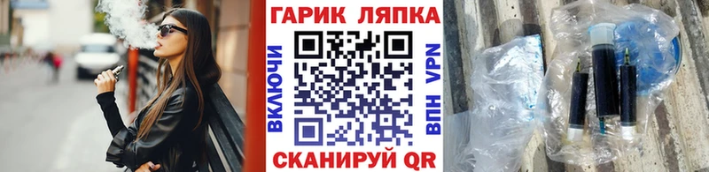 ГАШИШ гарик  Бокситогорск 