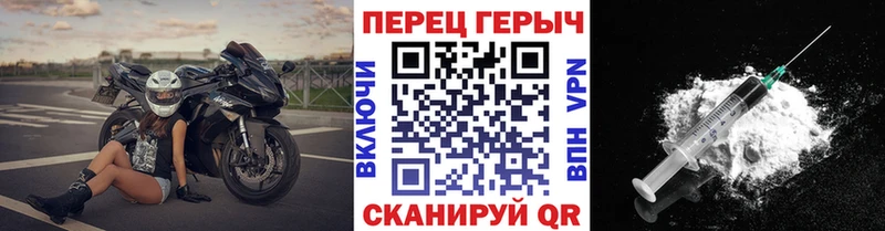 купить наркотик  Бокситогорск  Героин гречка 