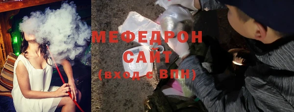 не бодяженный Аркадак