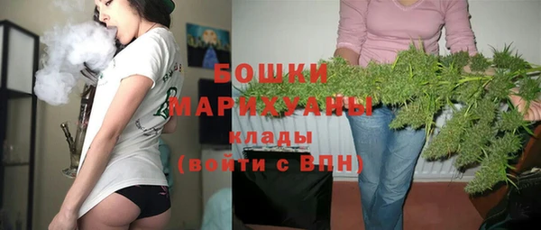 эйфоретик Балабаново