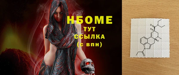 COCAINE Баксан