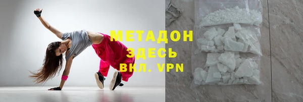 не бодяженный Аркадак