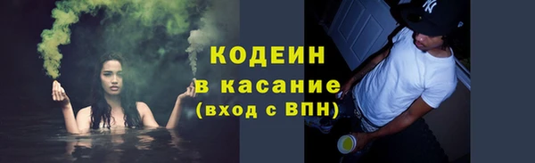 эйфоретик Балабаново