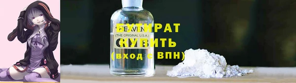 COCAINE Баксан
