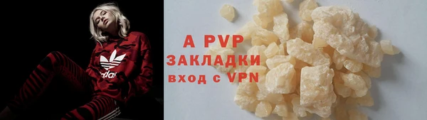 COCAINE Баксан