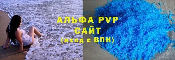 эйфоретик Балабаново