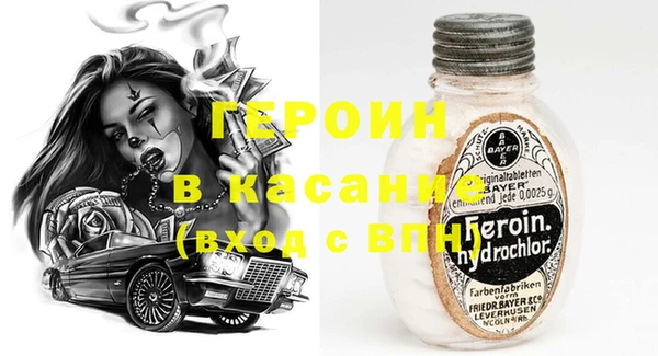 COCAINE Баксан