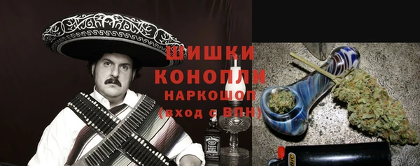 не бодяженный Аркадак