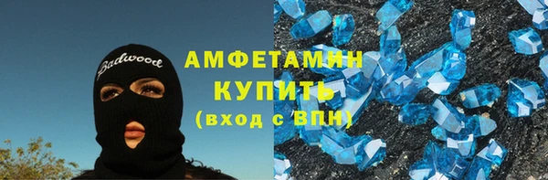 не бодяженный Аркадак