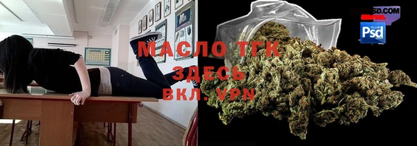 COCAINE Баксан
