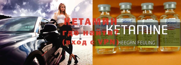 не бодяженный Аркадак