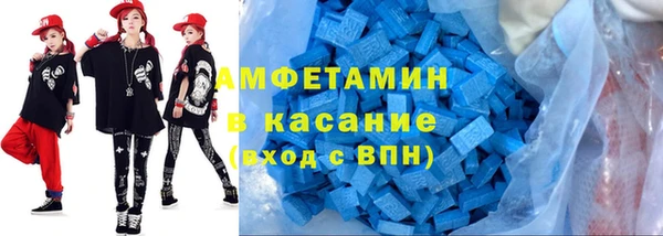 COCAINE Баксан