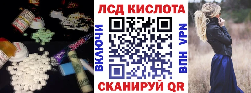 дарнет шоп  hydra вход  ЛСД экстази ecstasy  Бокситогорск 