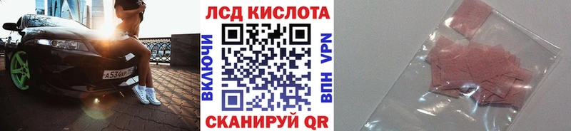 Наркотические марки 1500мкг  Бокситогорск 